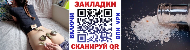 Бутират Петровск