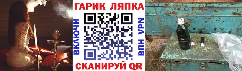 Купить Конопля  МЕФ  A-PVP  Гашиш  Cocaine  Петровск