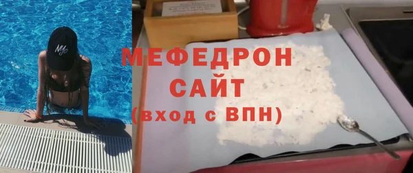 кокаин Калининец