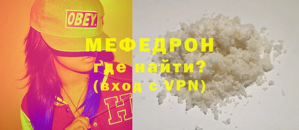 гидропоника Горно-Алтайск