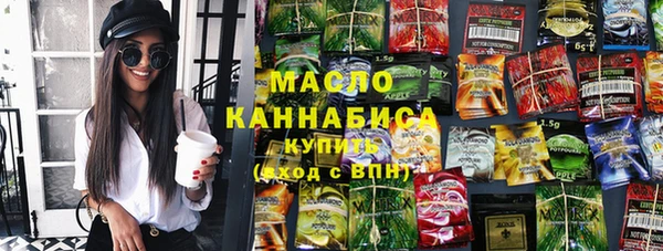 гидропоника Горно-Алтайск