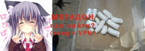 мдпв Фёдоровский