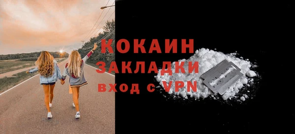 бутик Вяземский