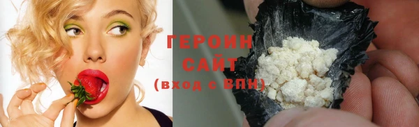 бутик Вяземский