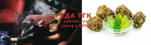 гидропоника Горно-Алтайск