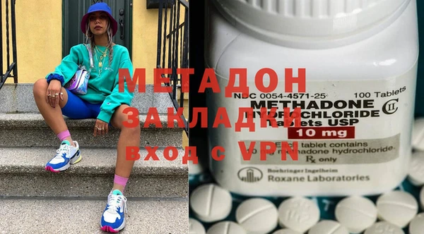 гидропоника Горно-Алтайск