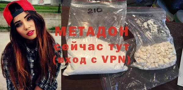 гидропоника Горно-Алтайск