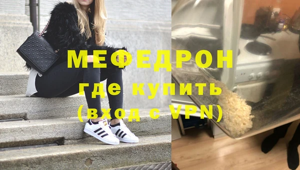 бутик Вяземский