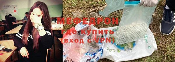 мдпв Фёдоровский