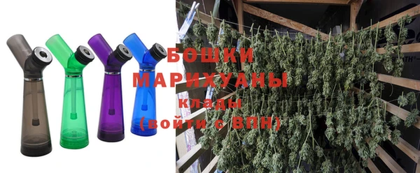 герыч Вязьма