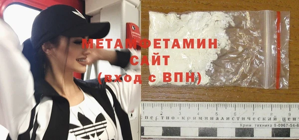 бутик Вяземский