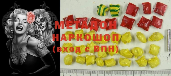 соль курить ск Вязники