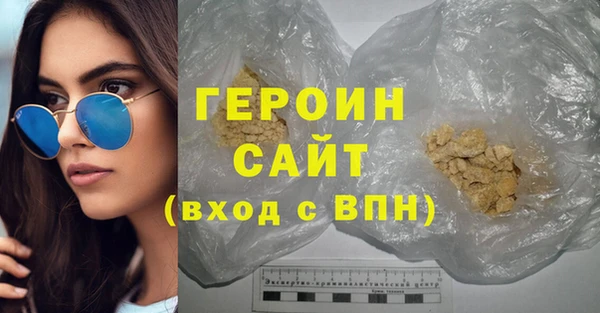прущие крисы Горняк
