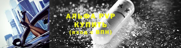 соль курить ск Вязники